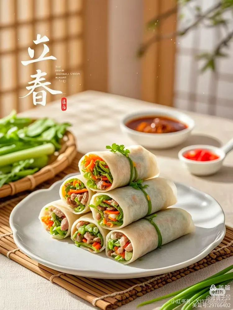 趣享春分,"童"寻春光